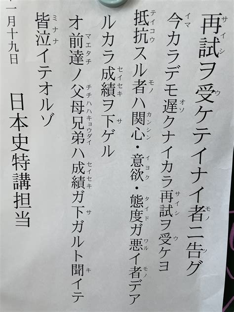 九運年|今からでも遅くない！2024年から始まった 第九運期 を味方につ。